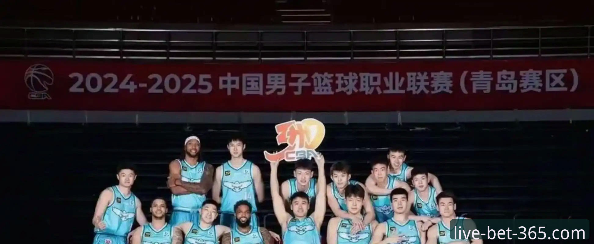 浙江加时逆转宁波晋级：bet365体育平台深度复盘兰道夫33分统治级表现